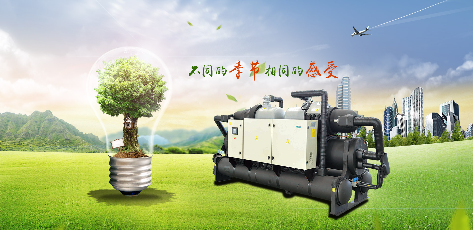 樹枝粉碎機(jī)