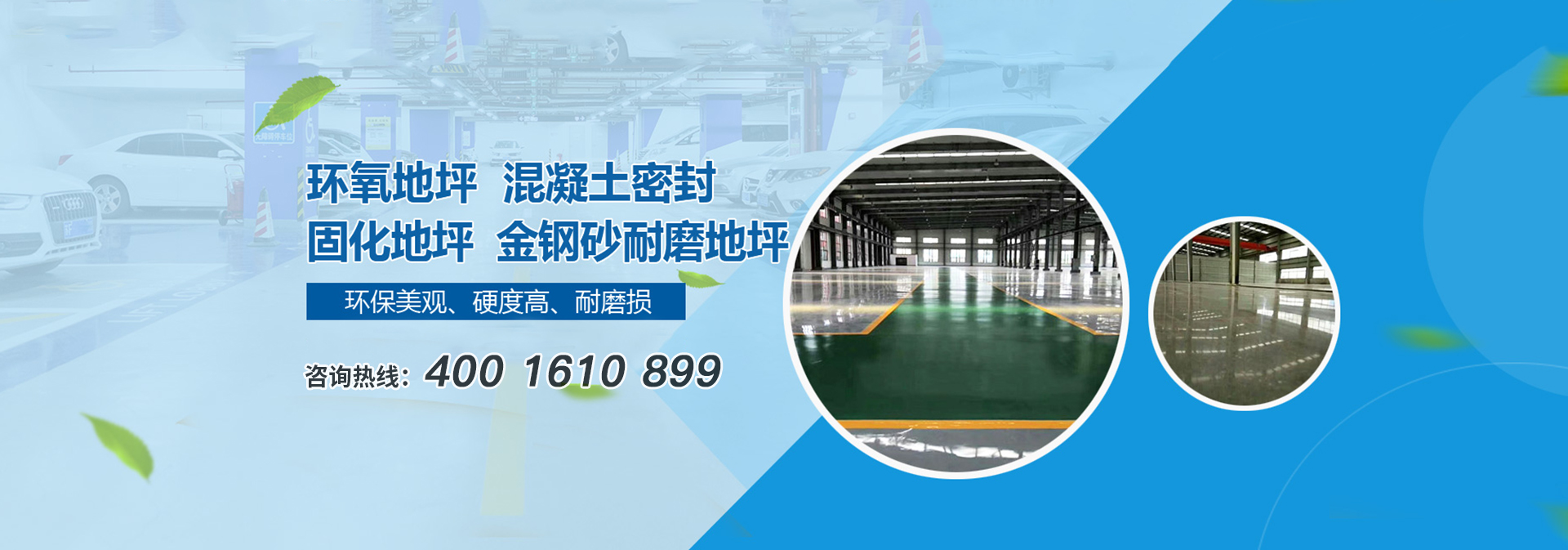 樹枝粉碎機(jī)